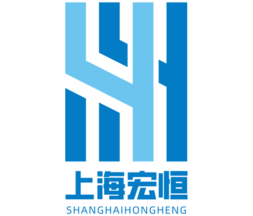 上海宏恒特种设备技术有限公司